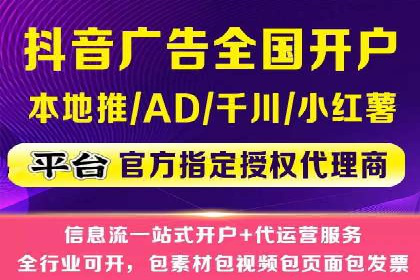 百度推广平台助力企业品牌建设案例分析