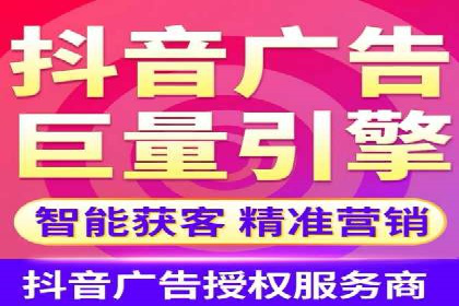 信息流代运营的实战经验分享与案例解析