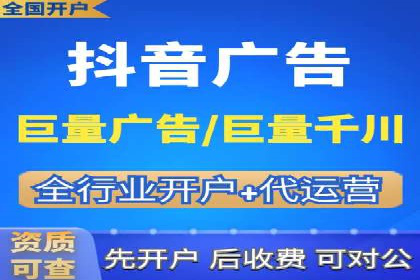 竞价广告案例分析：跨界合作共赢案例